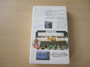 阿武隈川の詩