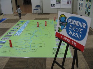 ターポリン その2 ターポリン その2
